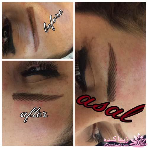 هاشور ابرو - میکروپیگمنتیشن - عسل